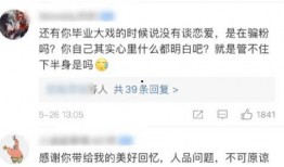 暗黑爆料在线吃 热门大瓜每日必吃大瓜合集,每日必吃热门大瓜，在线吃瓜狂欢盛宴